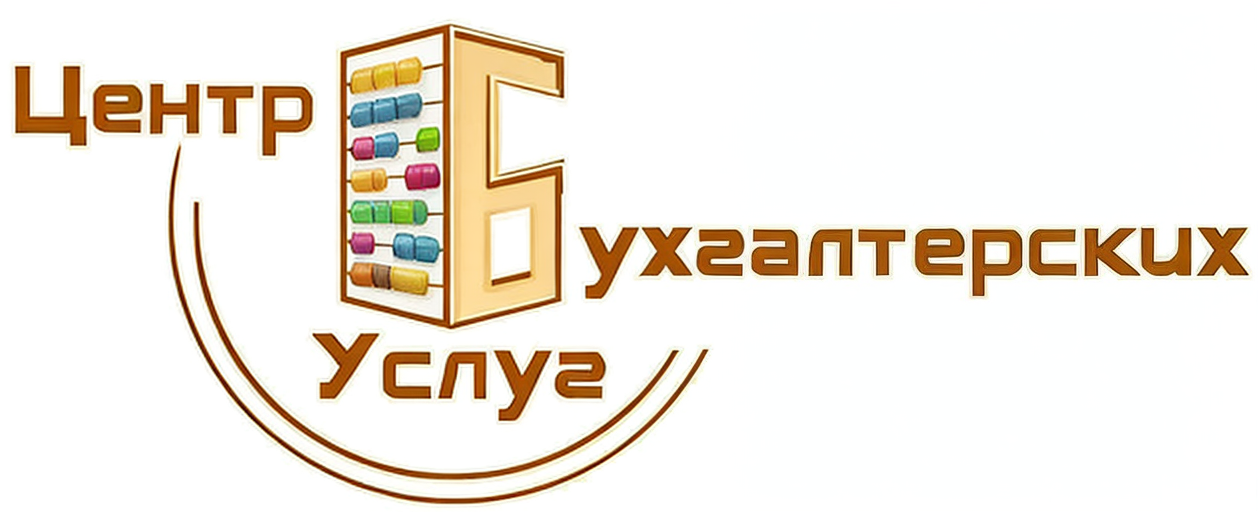 buhgalter-yurist.ru buhgalter-yurist.ru